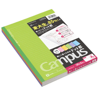 Campus Notebook Set of 5 color 7mm Dot line B5