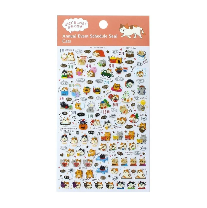 Decoration Schedule Stickers - Kitty