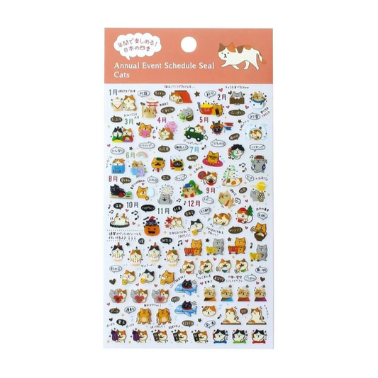 Decoration Schedule Stickers - Kitty