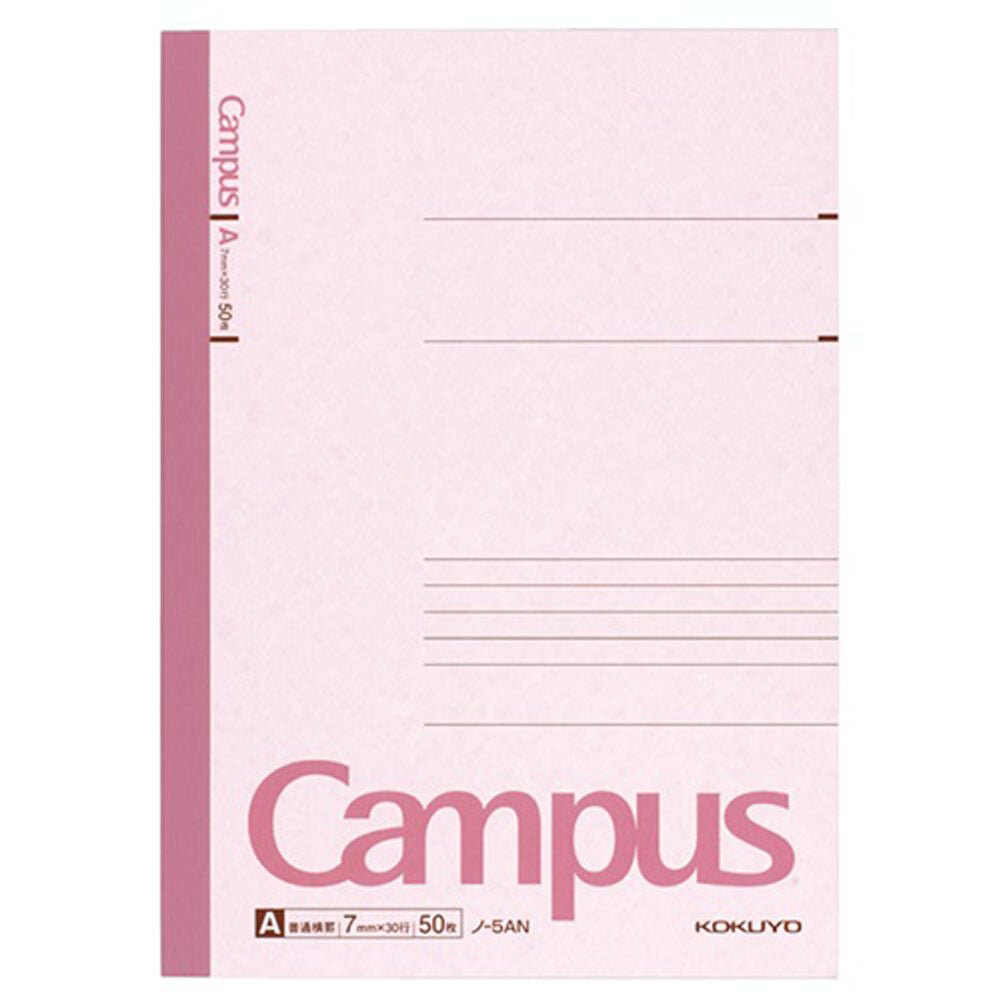 KOKUYO Campus Notebook - Semi B5 - 7mm Lined – Enjoy Life Japan