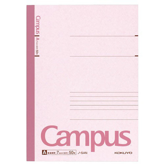 Campus Japanese Workbook - A - Enjoy Life Japan