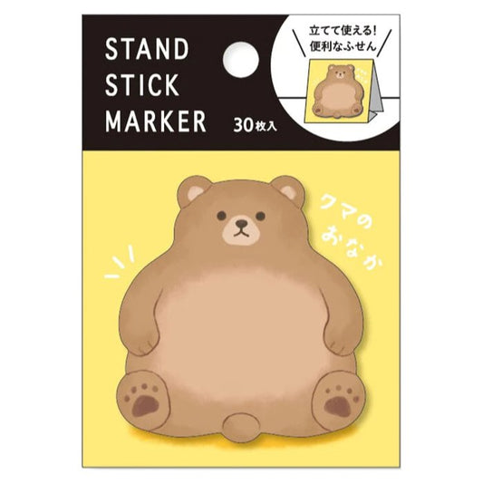 Mind Wave Kawaii Animal Japanese Sticky Notes - Bear Tummy - Enjoy Life Japan