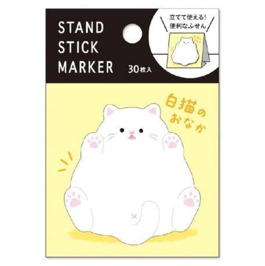 Mind Wave Kawaii Animal Japanese Sticky Notes - Cat/Neko Tummy - Enjoy Life Japan