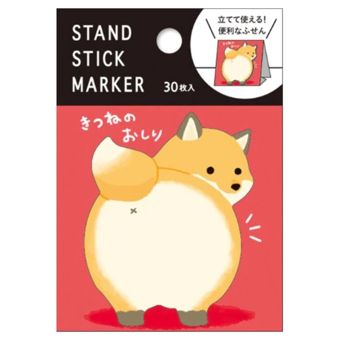 Fox Sticky Notes Mind Wave: Kawaii Animal Japanese Sticky Notes - Fox Butt – Enjoy Life ...