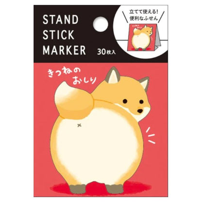 Mind Wave Kawaii Animal Japanese Sticky Notes - Fox Butt - Enjoy Life Japan