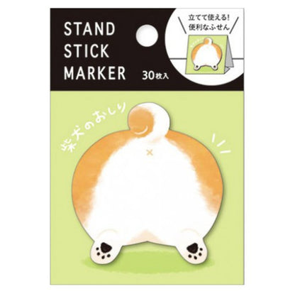 Mind Wave Kawaii Animal Japanese Sticky Notes - Shiba Butt - Enjoy Life Japan